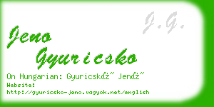 jeno gyuricsko business card